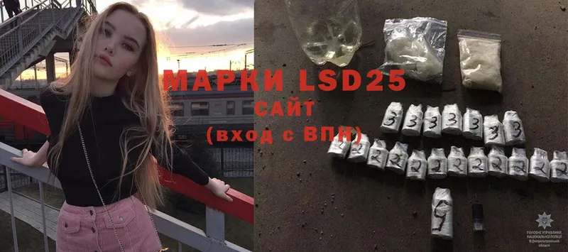 блэк спрут сайт  Нижняя Тура  LSD-25 экстази ecstasy 