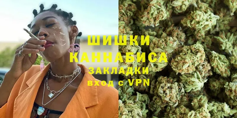 Бошки Шишки ГИДРОПОН  как найти закладки  Нижняя Тура 